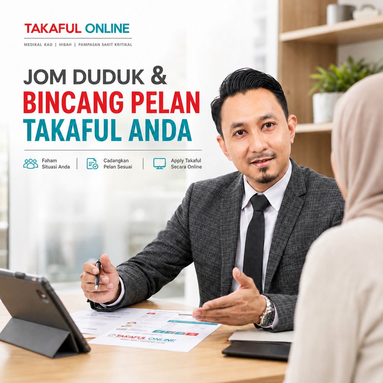 Perlindungan ikut keperluan